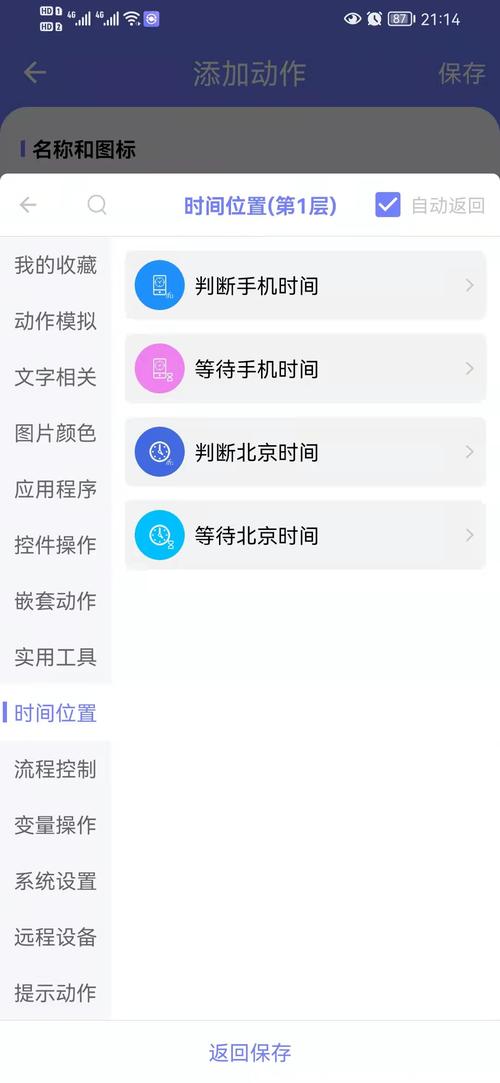 驅(qū)動精靈官網(wǎng)客服，驅(qū)動精靈官網(wǎng)下載的驅(qū)動怎么安裝